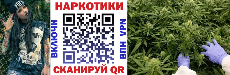 Все наркотики Мещовск АМФ  Канабис  Мефедрон  ГАШИШ  СК 