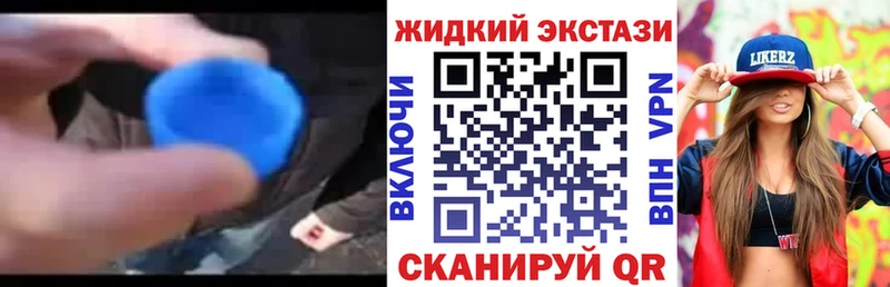 кракен рабочий сайт Мещовск Бутират оксана