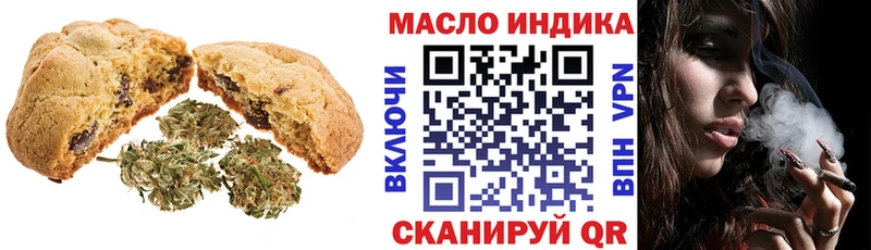 Canna-Cookies марихуана  мега зеркало  Мещовск 
