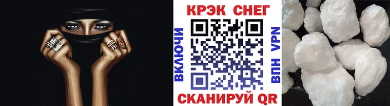 ОМГ ОМГ как зайти  Мещовск  Кокаин Боливия 