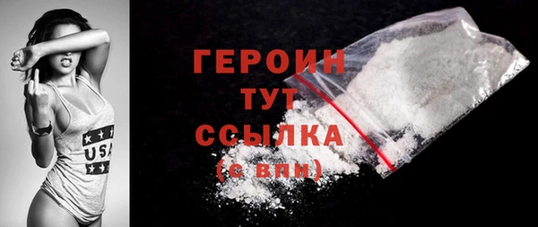 соль курить ск Майский