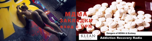 PSILOCYBIN Магадан