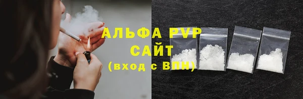 скорость mdpv Магас