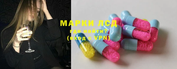 скорость mdpv Магас