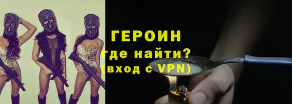 МДПВ Гусь-Хрустальный