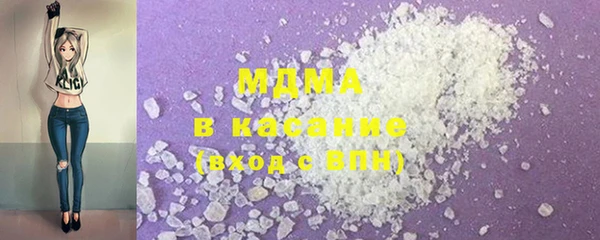 PSILOCYBIN Магадан