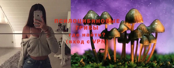 соль курить ск Майский