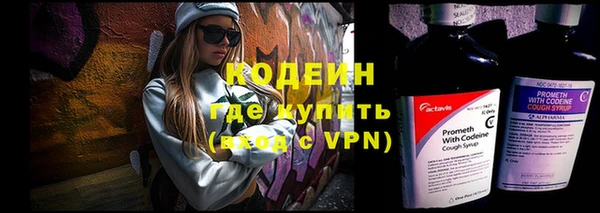 МДПВ Гусь-Хрустальный
